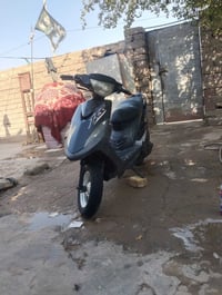 ماكس عدلة • شلعة • معدل
