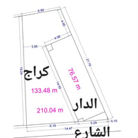 الاخطل المربع الذهبي • سند منفروز • ٢٠٣م