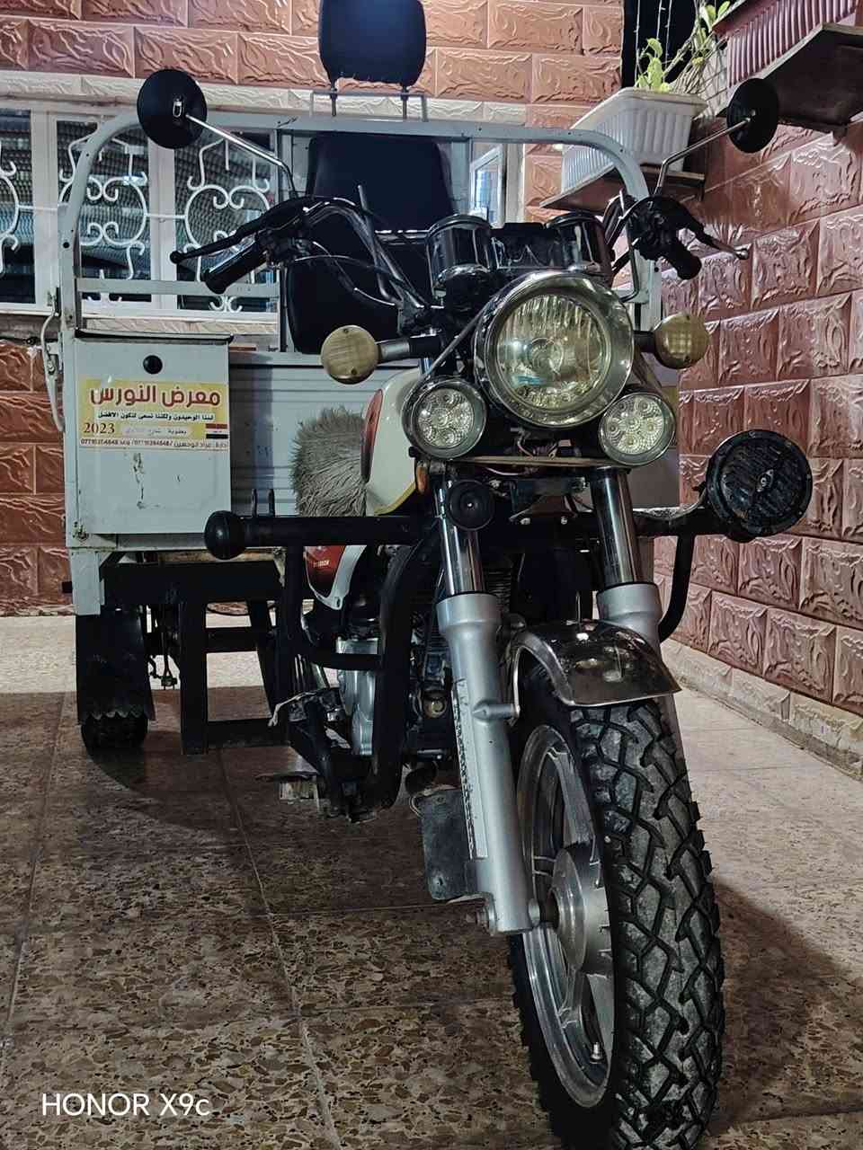 ستوته • ٢٠٢٣ • اوراق كاملة