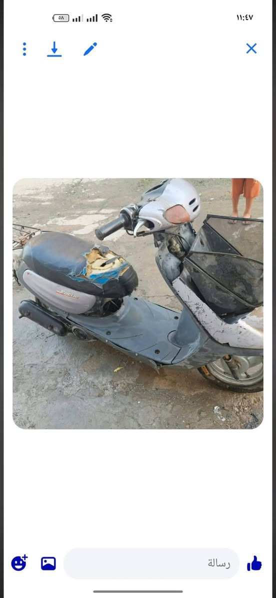 بزون نفخ • شغال • ١٠٠