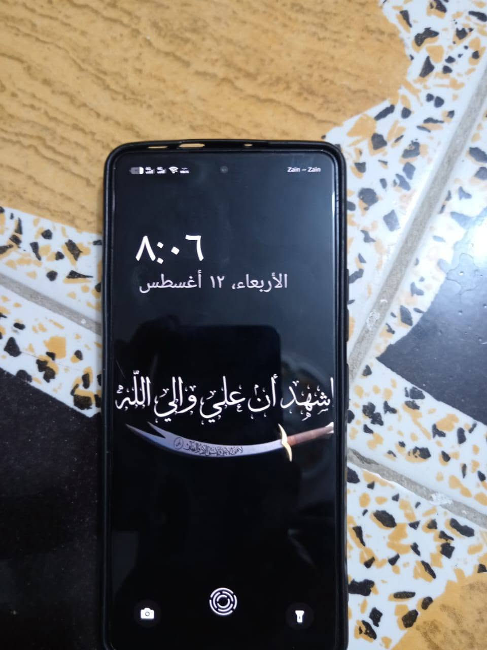 السلام عليكم 
جهازز للبيع 
تكنو بوفو سكس برو فايف جي 
ذاكره 256 
جهاز كامل ملحقات ماعده كيبل الشحن نكطع 
جهاز مكفول لمس وبرامج فول 
السعر 200 وبي مجال حك الجيه 
الشراي يتصل بي فقط زاتساب ***********
