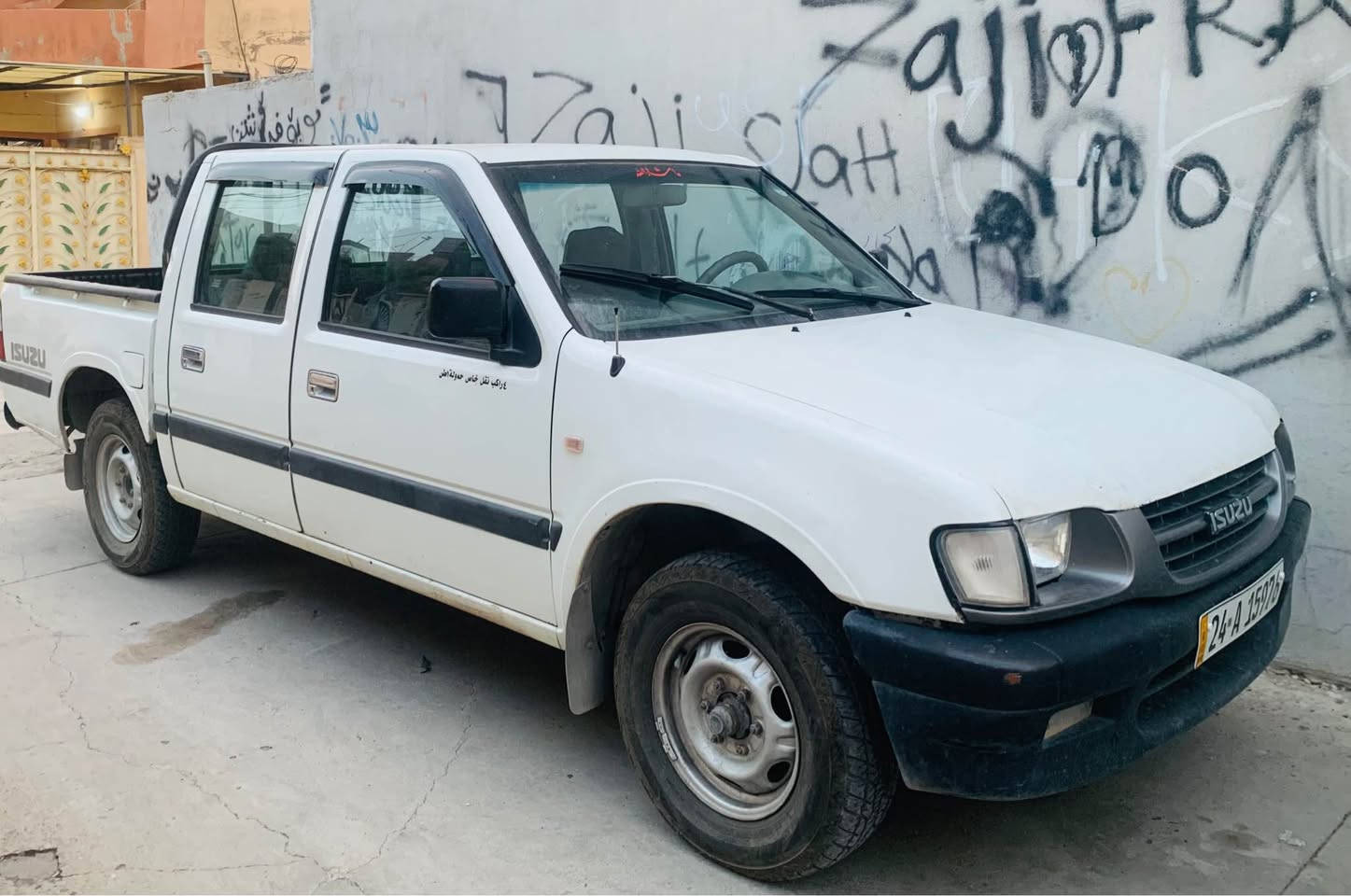 پيكاب ئاسوزي 2001گيرومه كينه به شه رت بي سبوغ باس هه نديك شويني كارته يان تعديلي هه يه ئه ويش زؤربچوكه    ته بريدساردوگه رمي به شه رته پاوره چواري تايه ي تازي  جبلي له بنه نويه سه نه وي نويه تا ٢٠٢٩له هه وليرم  *********** أربيل, العراق
