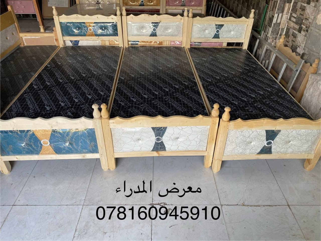 جرابي خشب شغل درجه اولى تزكام سعر ٥٥ الف بصره حي المدراء الشارع الخدمي ***********
