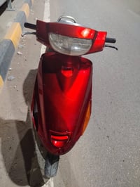فراشه • نثيه • نظيفه