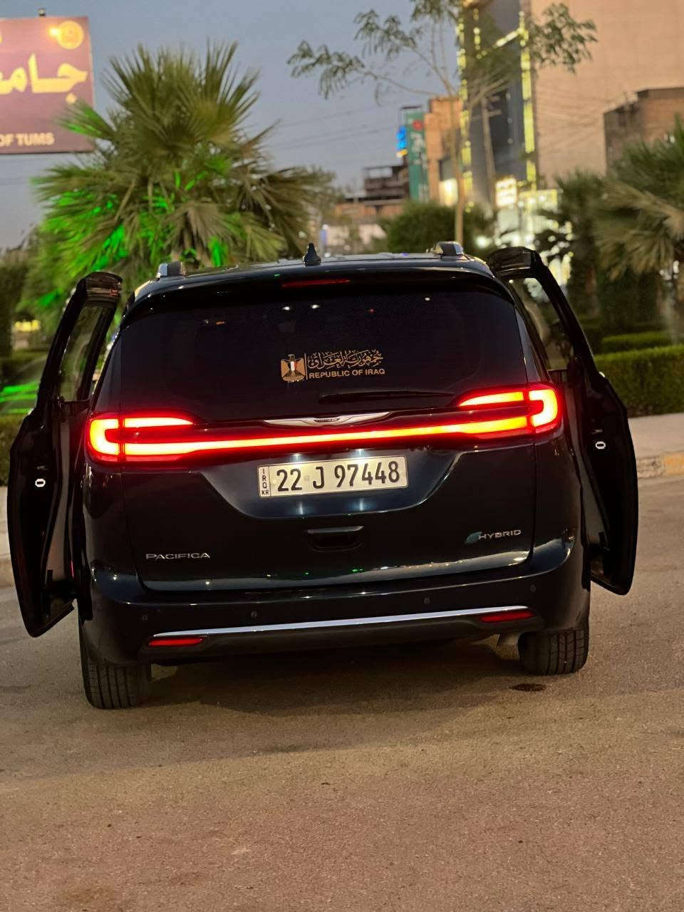 للبيع
كرايسلر باسفيكا هايبرد

موديل 2022 
الون شذري 

رقم اربيل خصوصي باسمي

حادث جاملغ امامي وخلفي الجهة اليمنى 

#مواصفات تورنك L  :

- بصمة تشغيل وابواب بصمة 5

- هاند بريك بصمة كهربائي

- محرك 6 سلندر هايبرد 

- بيبان كهرباء ( تحكم ريمونت ) وبصمة أبواب 

- صندوق كهرباء شفط بصمة 

- كشنات جلد منفصل 7 راكب 

- تبريد مركزي ثلاثة قطع منفصل

- منافذ USB و TiBC متعددة خلفية وامامية

- حاكيات متعددة

السعر 210

كربلاء 
 ***********
