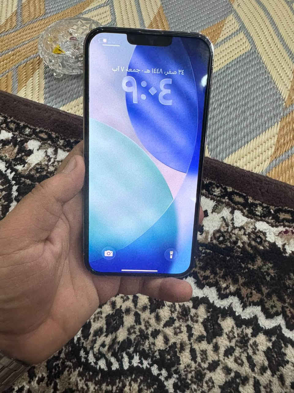 ايفون 13 برو ماكس امريكي ذاكره 256 بطاريه 89 بلادي ممفتوح سعر اتصل ع رقم ***********
