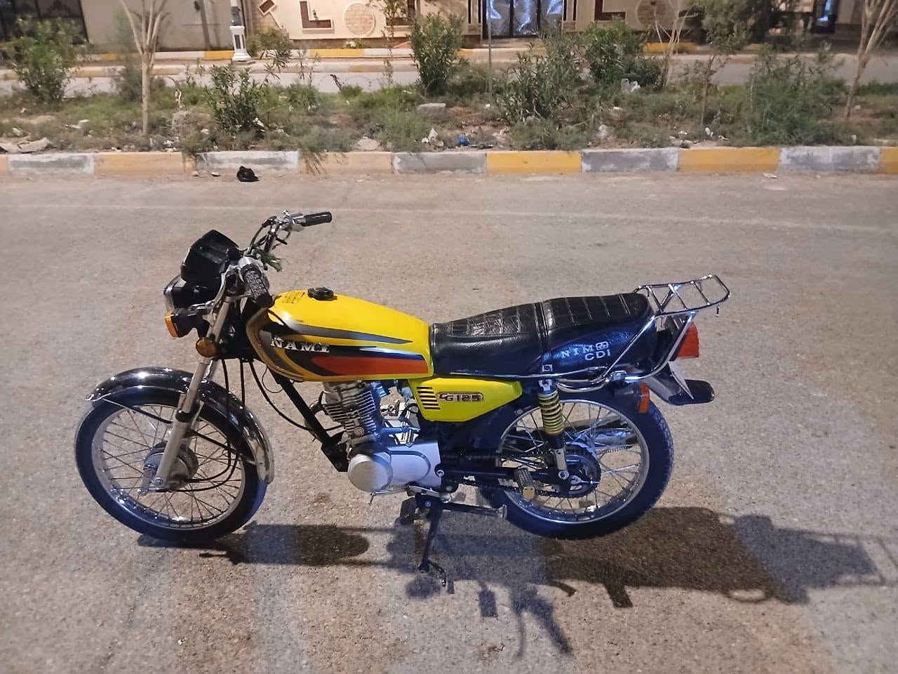 نامه • ٢٠٢٣ • مكفولة