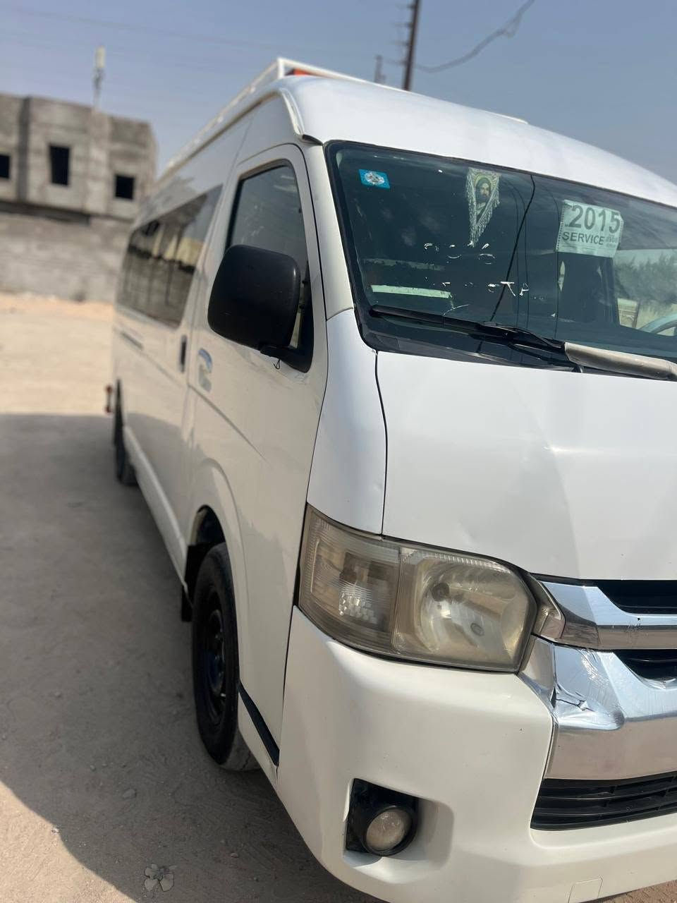 هايس • ٢٠١٥ • بغداد