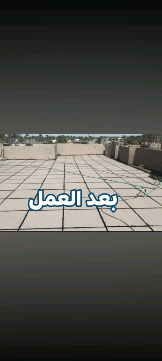 لاعاده الماستك انتصل ***********

نص مكتوب في الصور:
- قبل العمل
- بعد العمل