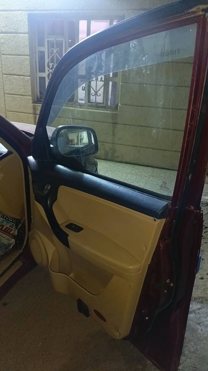تيكو ٢٠١٣ • رقم بصرة • تحويل مباشر