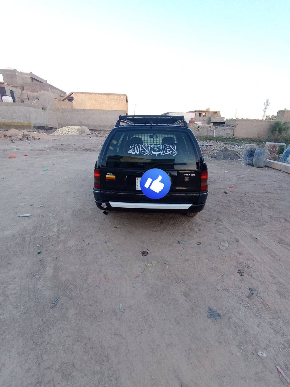 سلام عليكم اوبل استرا موديل 95 حجم 20 وارد ياباني تبريد اصل وتفئه كهربائيات كلها شغاله بلادي           رقم بغداد انكليزي كير اتو جاهزه سعر 46 وبيها مجال شي بصيط مداور مباشر *********** لعنوان بغداد ابي غريب
