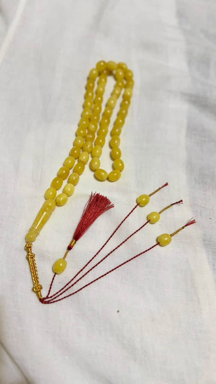 مسباح • كهرب بولوني • ٥٨ غرام