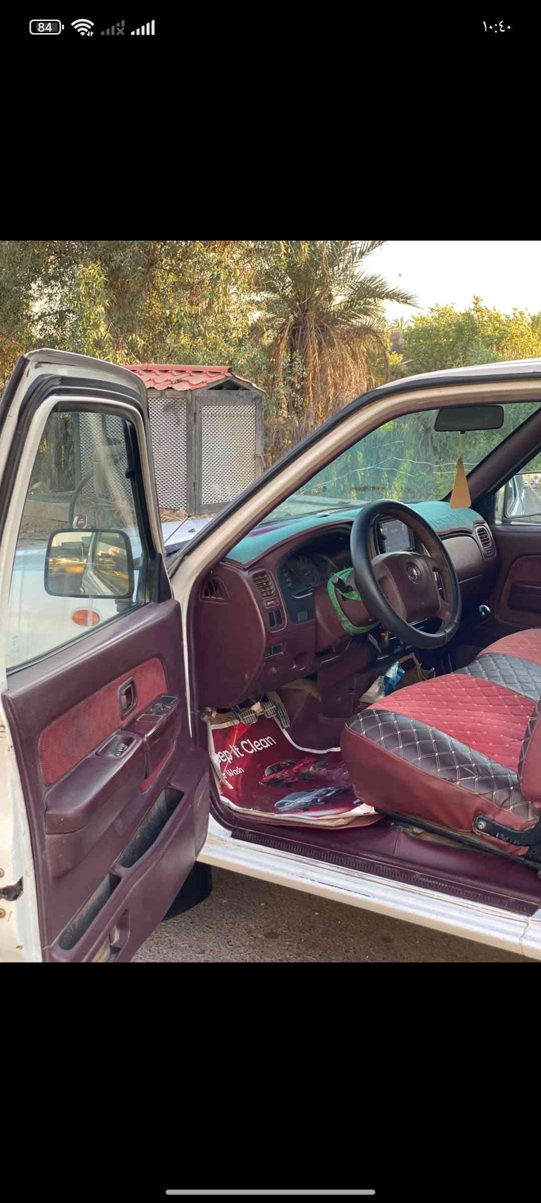 نيسان • ٢٠٠٨ • رقم اربيل