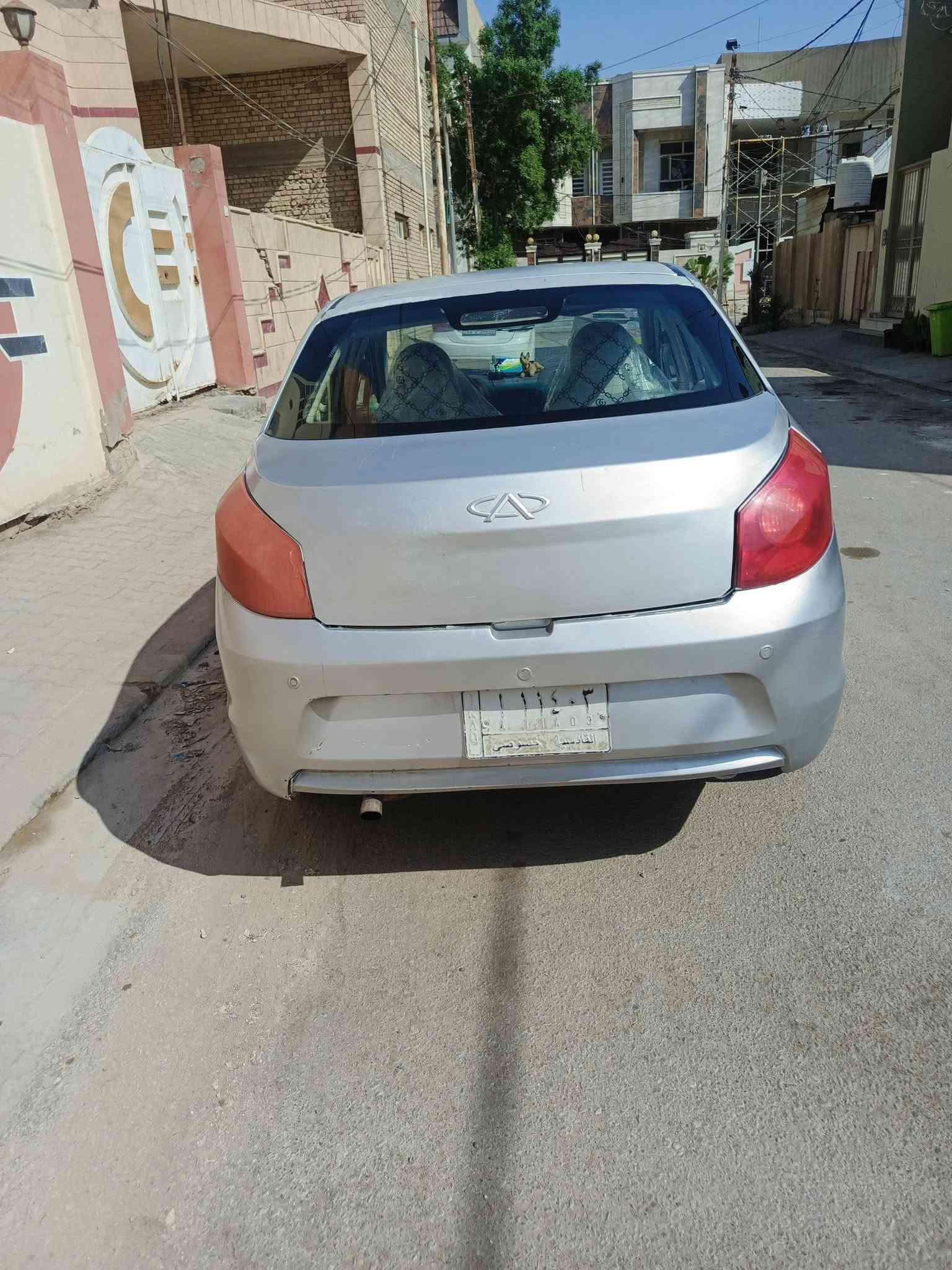 شيري فلاوين • جاهزه • حي السلام
