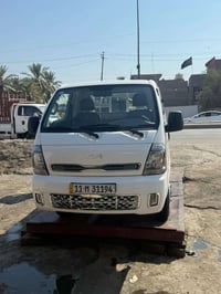 كيا حمل • ٢٠٢٤ • بغداد