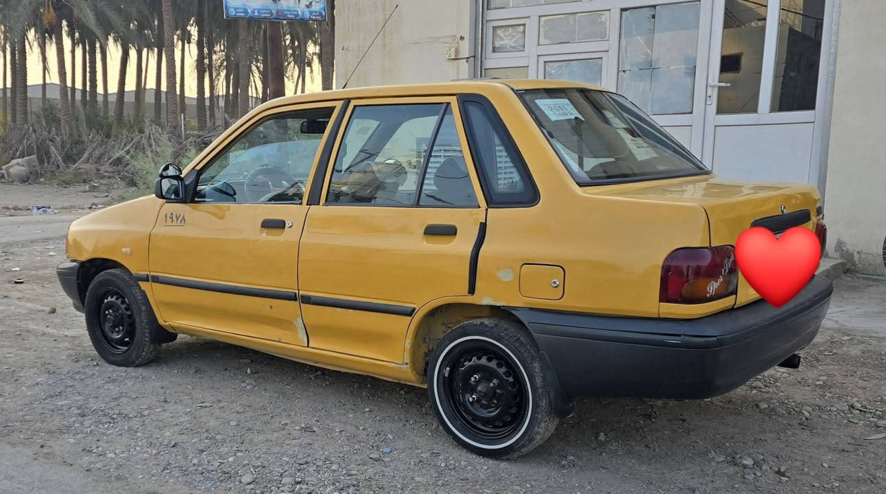 باسمي • محرك جديد • ٢٠١١