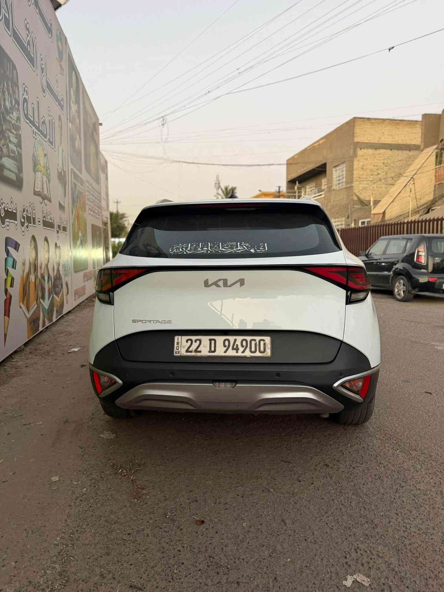 سبورتج خليجي • ٢٠٢٤ • رقم اربيل