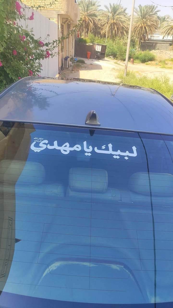النترا 13 وارد امركي  فتحه للبيع بدون تبديل  اي قطعه محرك 1800 كير ومحرك كفاله   السياره ليبل واحد  السونار مرفق مع الصور  السعر 88 الاتصال على الرقم ***********

