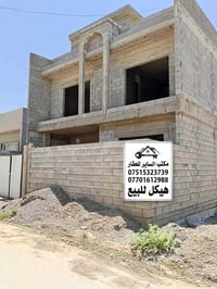 مزارع زيونة • هيكل • ٢٠٠م
