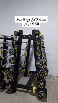سليمانية • واتساب • العراق