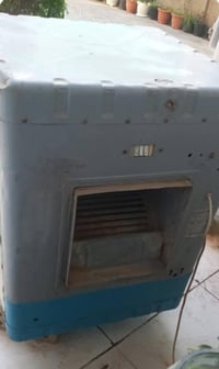تشتغل • ناقصها مي