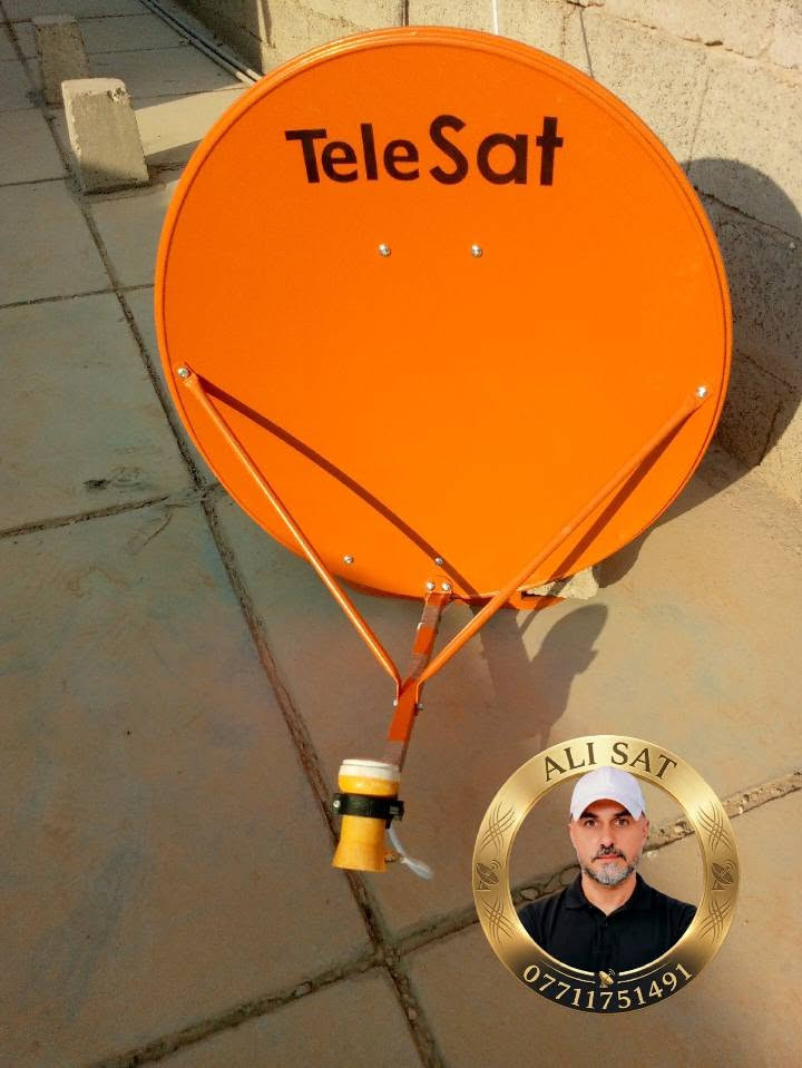 #رحم_الله_امراً_عمل_عملاً_صالحاً_فاأتقنه

✅ تم إنجاز تنصيب طبق أرضي / Telesat
✅القمر /  نايل سات
✅الموقع / الزعفرانية ... دور الصحة (شارع جواد الشهيلي)
✅الاشارة / 92%
✅الاولمبي / Strong ..... منفذ واحد 

✨━━━━━━━━━━━━━━━━━━━━✨
كل الترددات تعمل بنظام (HD , SD)

 ✅باستخدام أجهزة ضبط احترافية، مع تشغيل جميع القنوات HD & SD بكفاءة عالية.
🔧 نتميز بالدقة في التنفيذ، وجودة العمل، وسرعة الإنجاز، مع توفير جميع خدمات تنصيب الأطباق، برمجة الرسيفرات، وضبط الإشارة بأحدث الأجهزة.

📍 مناطق العمل: الزعفرانية • المدائن • جسر ديالى
📞 للحجز والاستفسار (اتصال أو واتساب): ***********

🌟 ثقتكم هي سر نجاحنا... ورضاكم هدفنا الأول.
