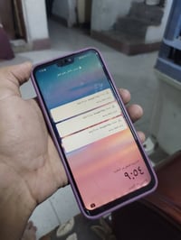 هونر 8X • ١٢٨ • بغداد