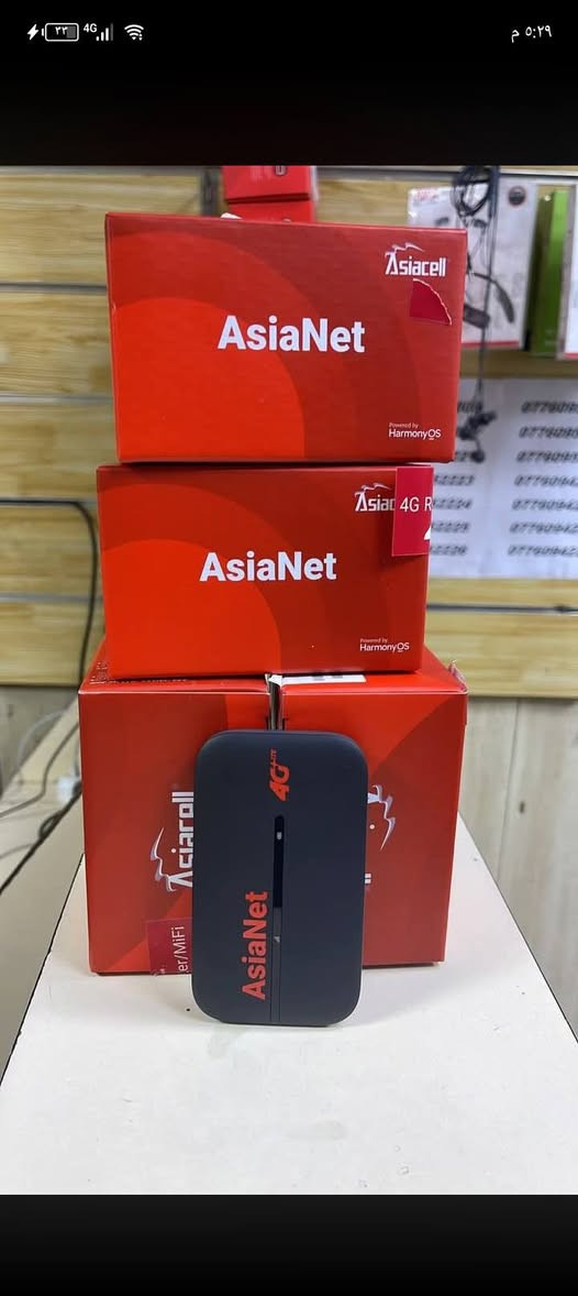 راوتر محمول اسيا نت 4G جهاز جداً قوي اخر اصدار 
سعر الشراء 100الف مستخدم 18 يوم فقط جهاز نظيف100% سعر المطلوب 30  قفل لان كارتونه ضايعه ابيعلك بدون شريحه 
راسلني خاص وبيك خير وتدلل +مكاني بغداد بسماية 
او اتصل ع هذا الرقم *********** للعلم ماعندي توصيل حبيب
