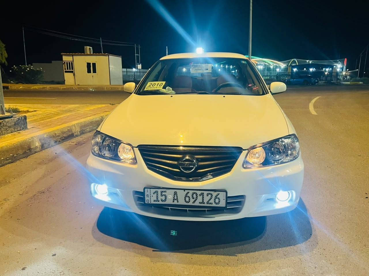 نيسان صني • ٢٠١٠ • رقم انبار