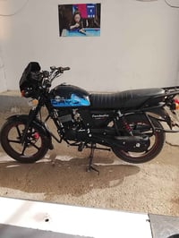 دايوان البيع 2025  07761603683