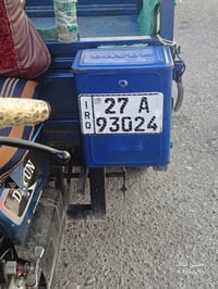 ستوته • دايون • ٢٠١٩