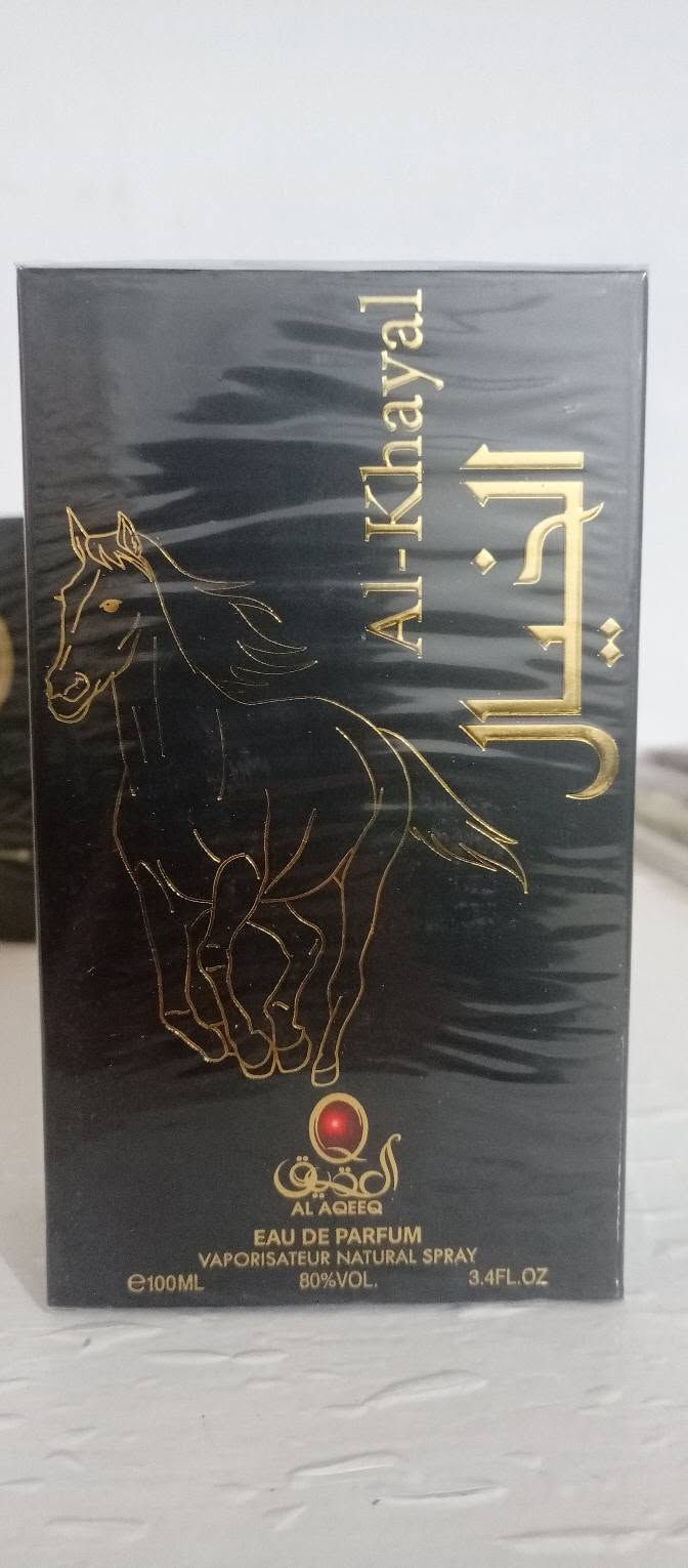 عطر على 3 توصيل الف دينار نهروان
