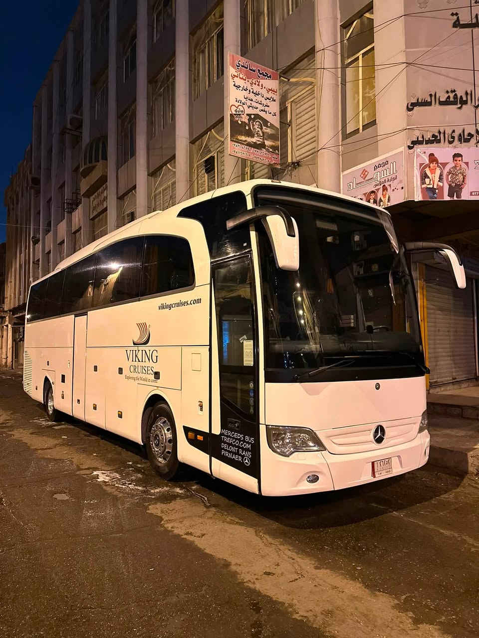 ترفيكو تك 2008
للبيع او المراوس بجيتي 

اصل 2008 

مكينة 6 كير عادي 

تبريد صيني جديد 

رقم اصولي مداور 

حدادية جديدة 

مكان السيارة كربلاء 

***********

***********
