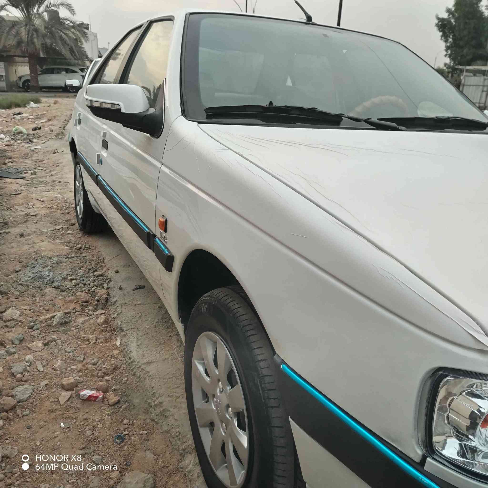 لميس ايراني • ٢٠١٣ • مكينة جديدة