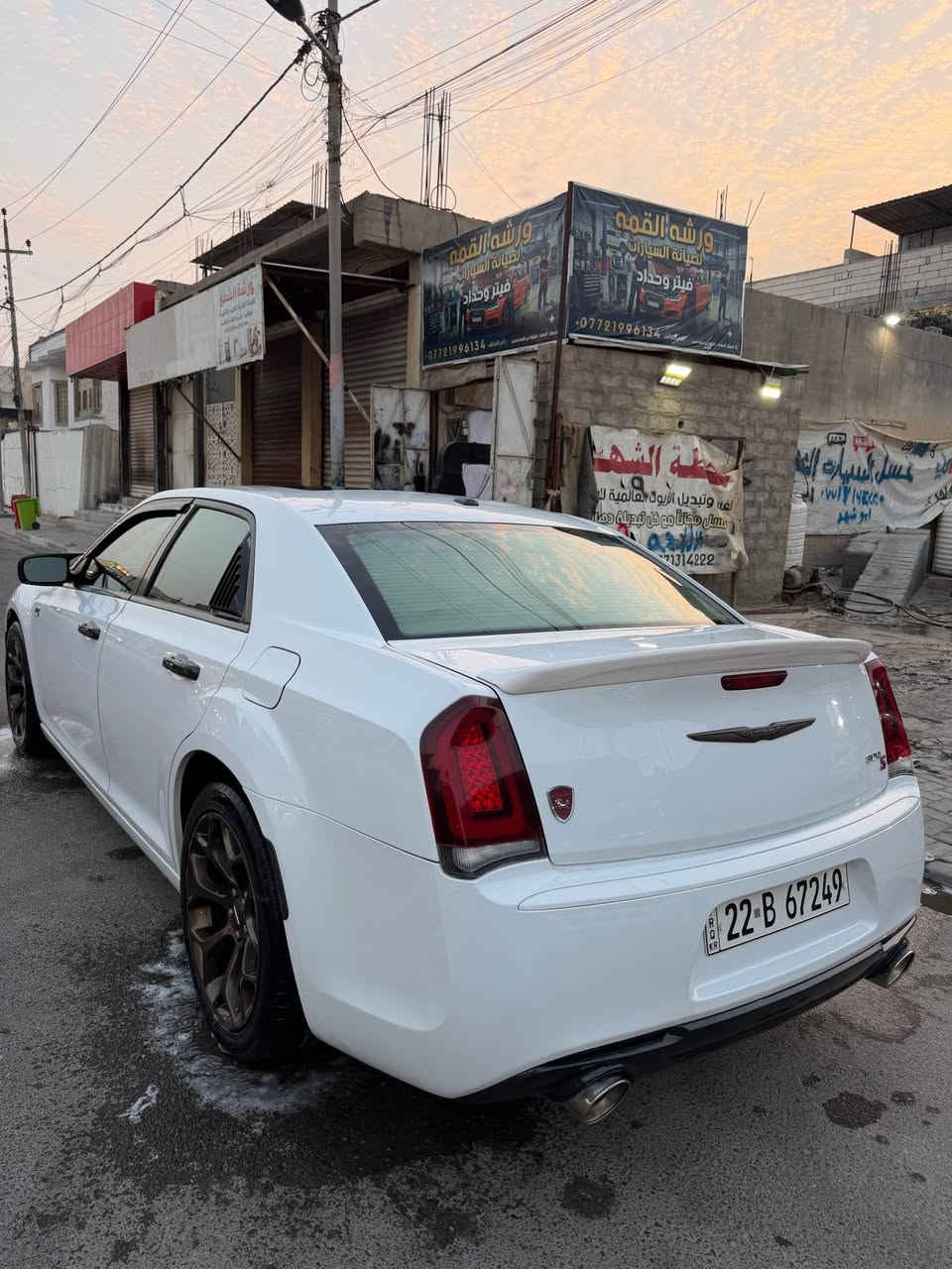 للبيع أوباما موديل 2016  ، gold S 300 خليجية كامل مواصفات ما عدا الرادار وبأسمي سنوية تحويل ثاني يوم رقم اربيل ماشية 190 km  لون ابيض  السيارة جديدة بمعنى الكلمة السيارة 
بيها قطعتين  باب السايق و الوراها تبديل فقط بدون صبغ باب
بلادي نفس اللون  وبارد و سحب كارت في المدكر الامامي الايسر وبارد في جزء من الباب الخلفي الايسر 
و باب الجنطة مصبوغ فقط  السعر 200$ ورقة 
*********** البصرة, العراق
