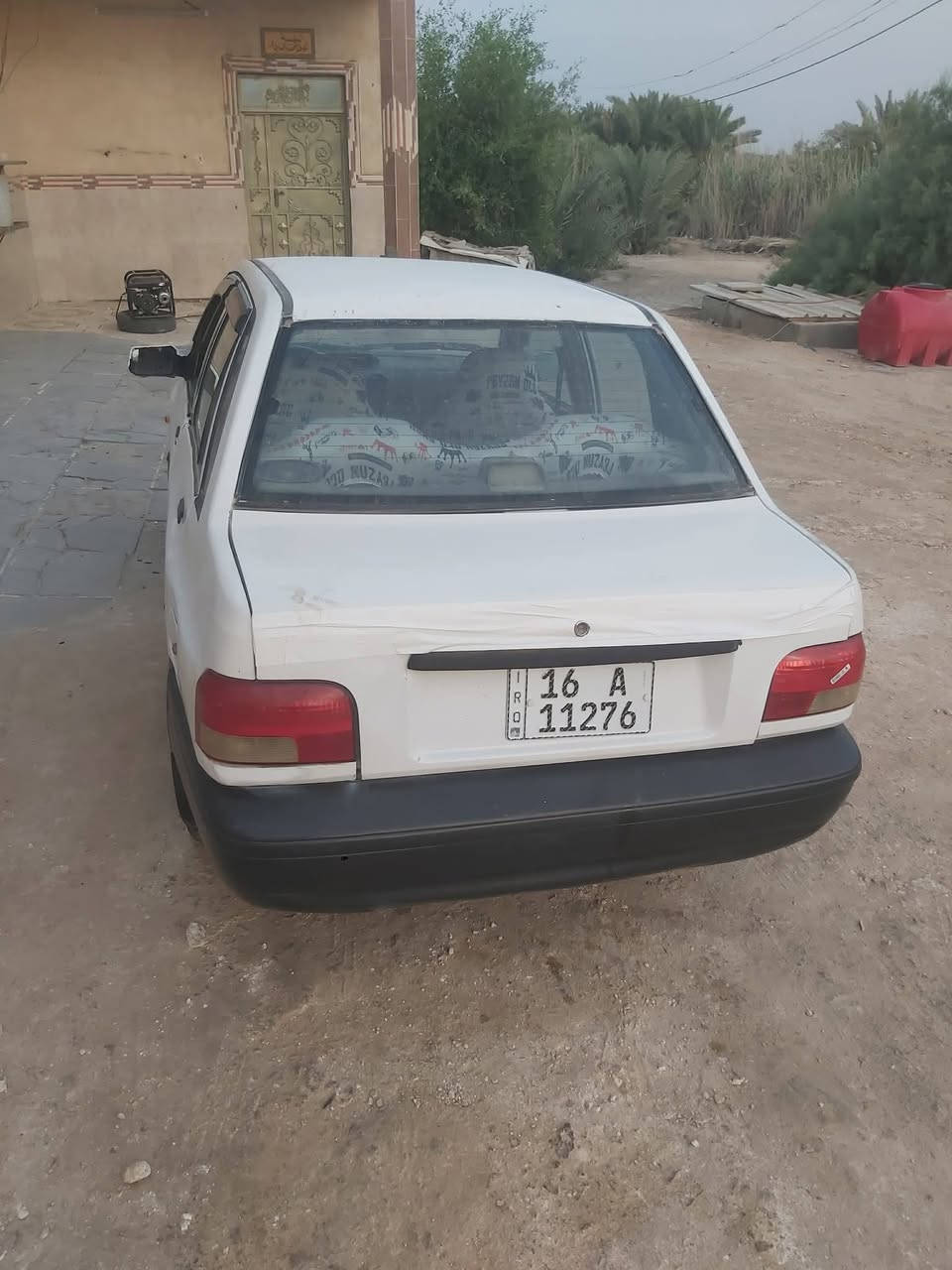 سايبه • موديل ٢٠١٢ • قفل ١٦