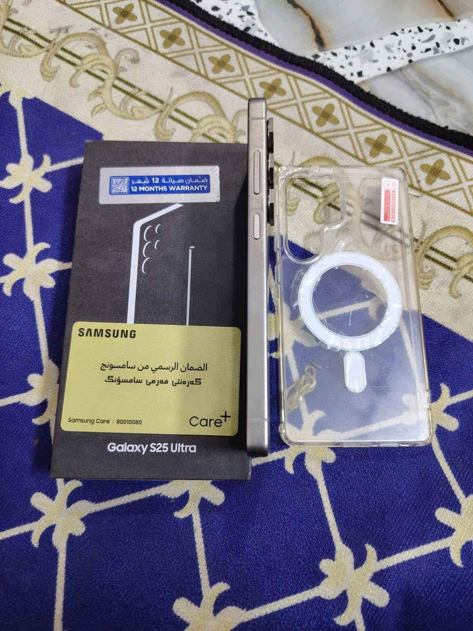جالاكسي اس ٢٥ الترا • ٢٥٦ • ١٢ رام