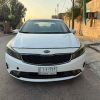 مكينة جاهزة • خليجي • ٢٠١٧