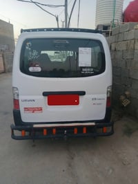 نيسان • ٢٠٠٦ • نهروان الدوانم