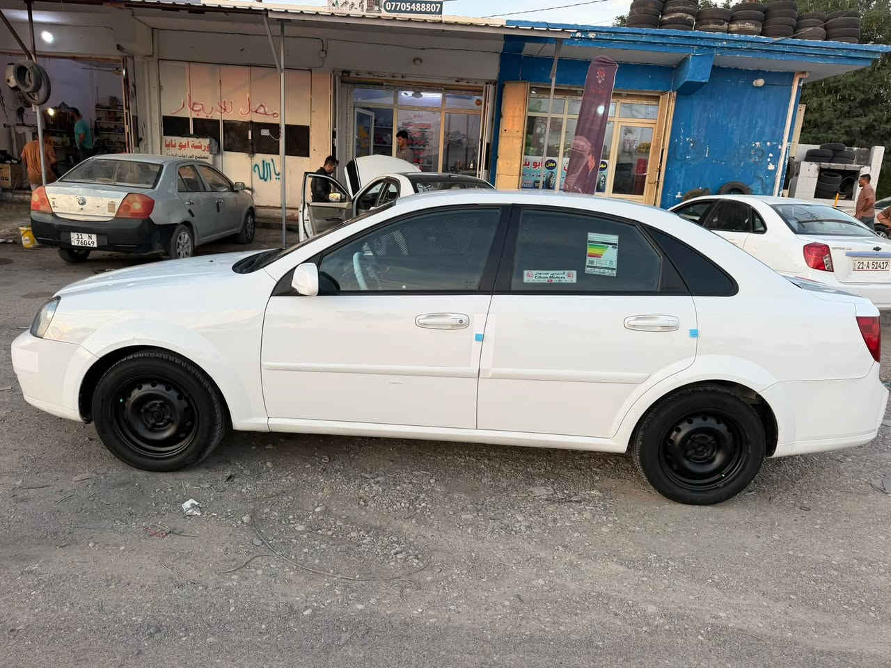 اوبترا 2013 • بدون صبغ • شرط تحويل