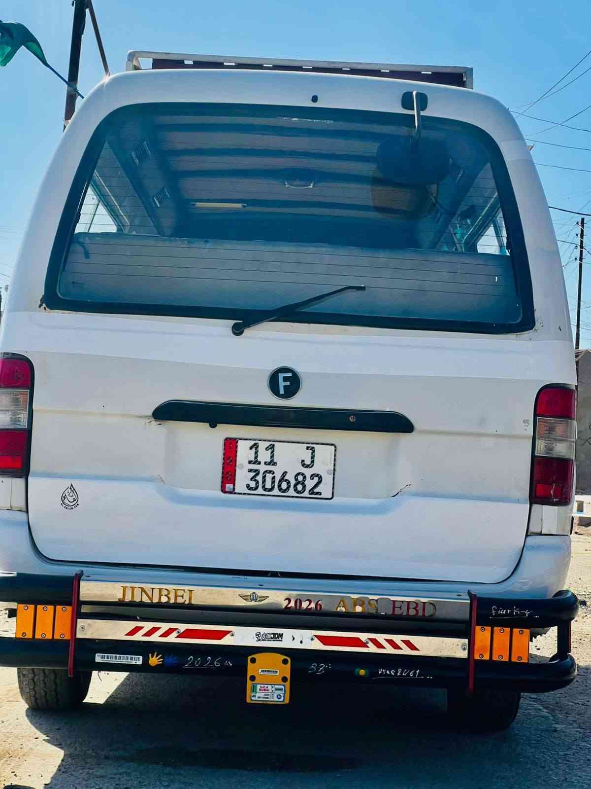 السلام عليكم للبيع فتون موديل ١٤ بسمي سياره مكينه كير اكسن مكفوله فقط بارد بل صندوك مكان الواقيات مصفره سياره رقم انكليزي تحويل ثاني يوم مكاني بغداد شهداء العبيدي الرقم ***********
