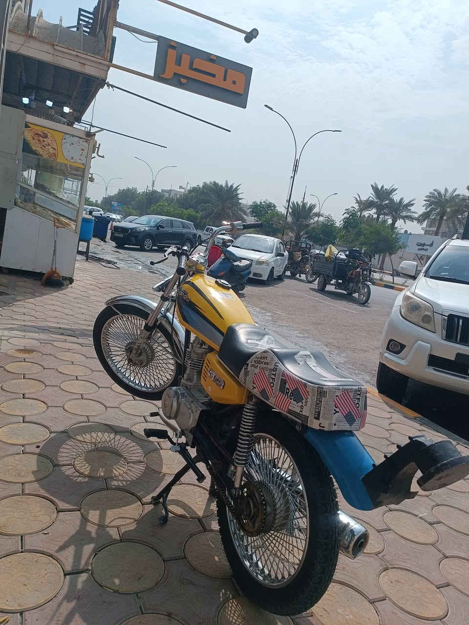نامه • CG125 • معدّل