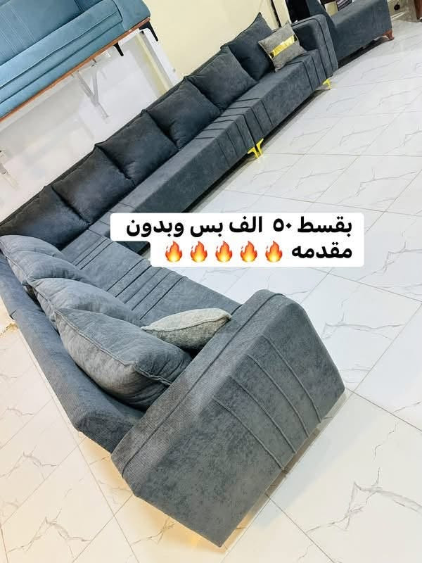 الزبيديه حي العسكري • تفصيل حسب الطلب • قسط بدون مقدم