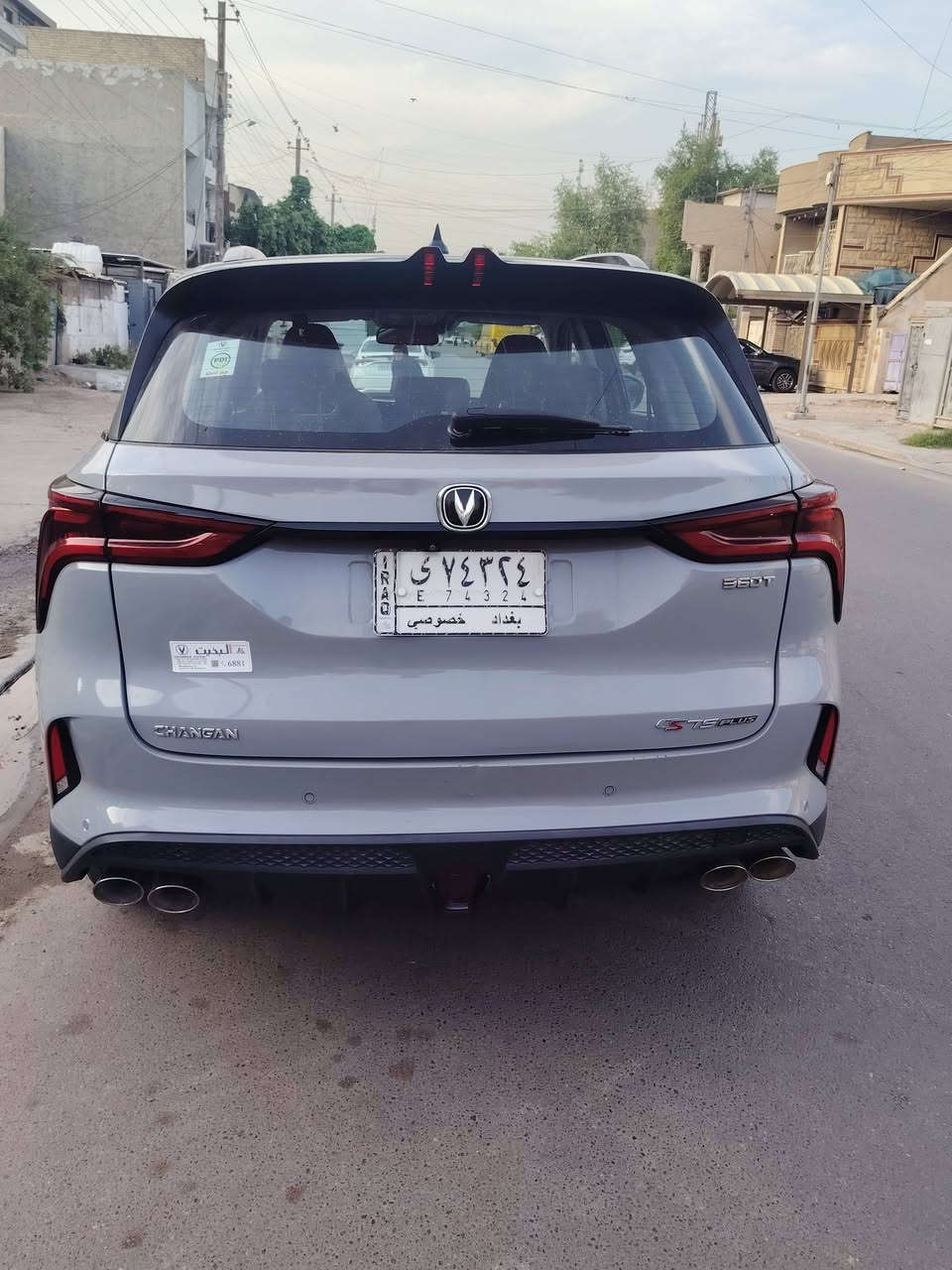 CS75 بلس • ٢٠٢٢ • ماشيه ١٠٠