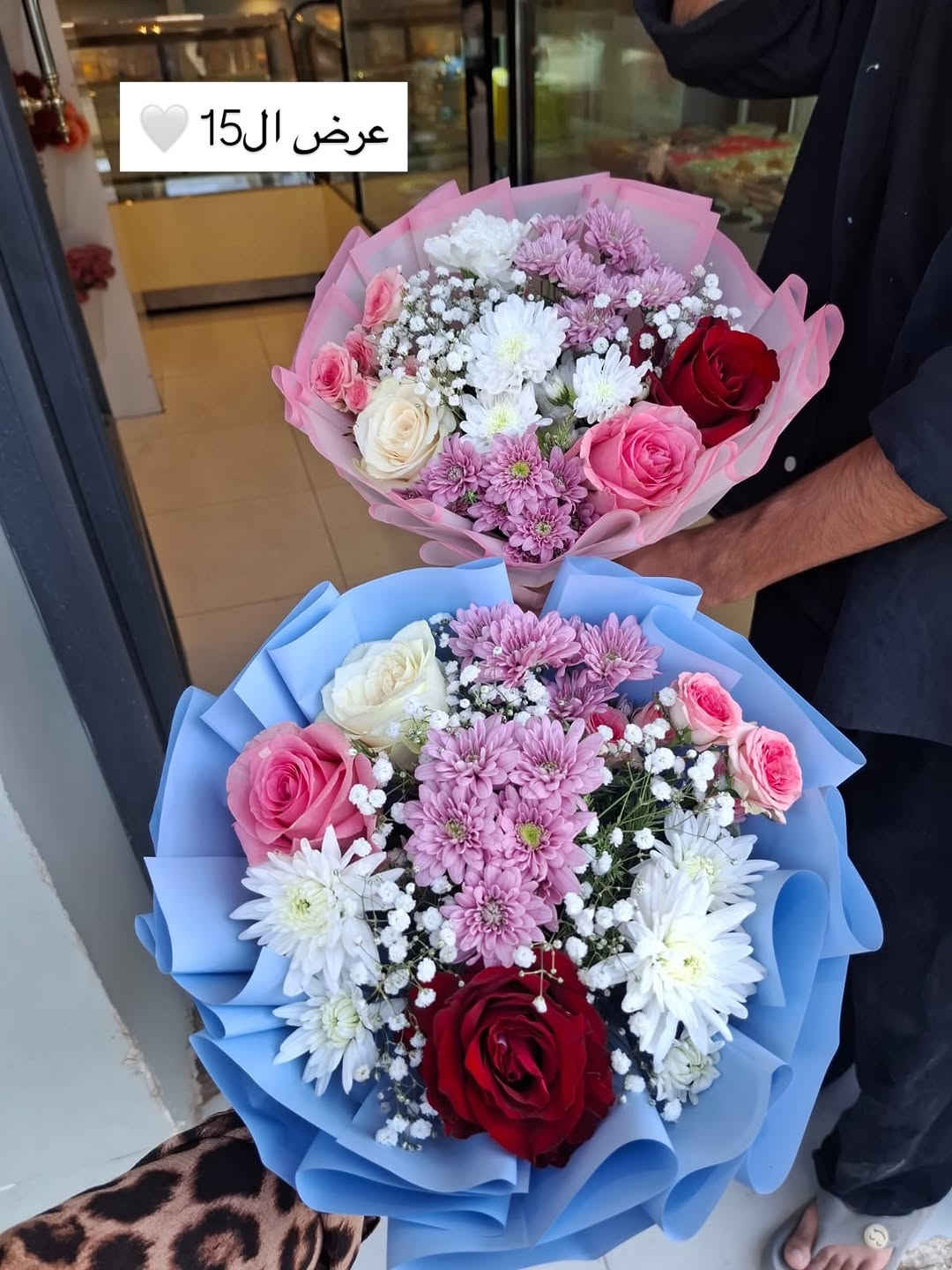 عرض ال15 الف متوفر حالياً داخل المحل 👑🤍

#explorer #love #tiktok #iraq #flower

نص مكتوب في الصور:
- عرض الـ 15 الف
- عرض الـ 15