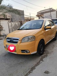 افيو • ٢٠٠٧ • گير عادي