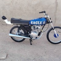 سكنر 7 • نامه • وراق