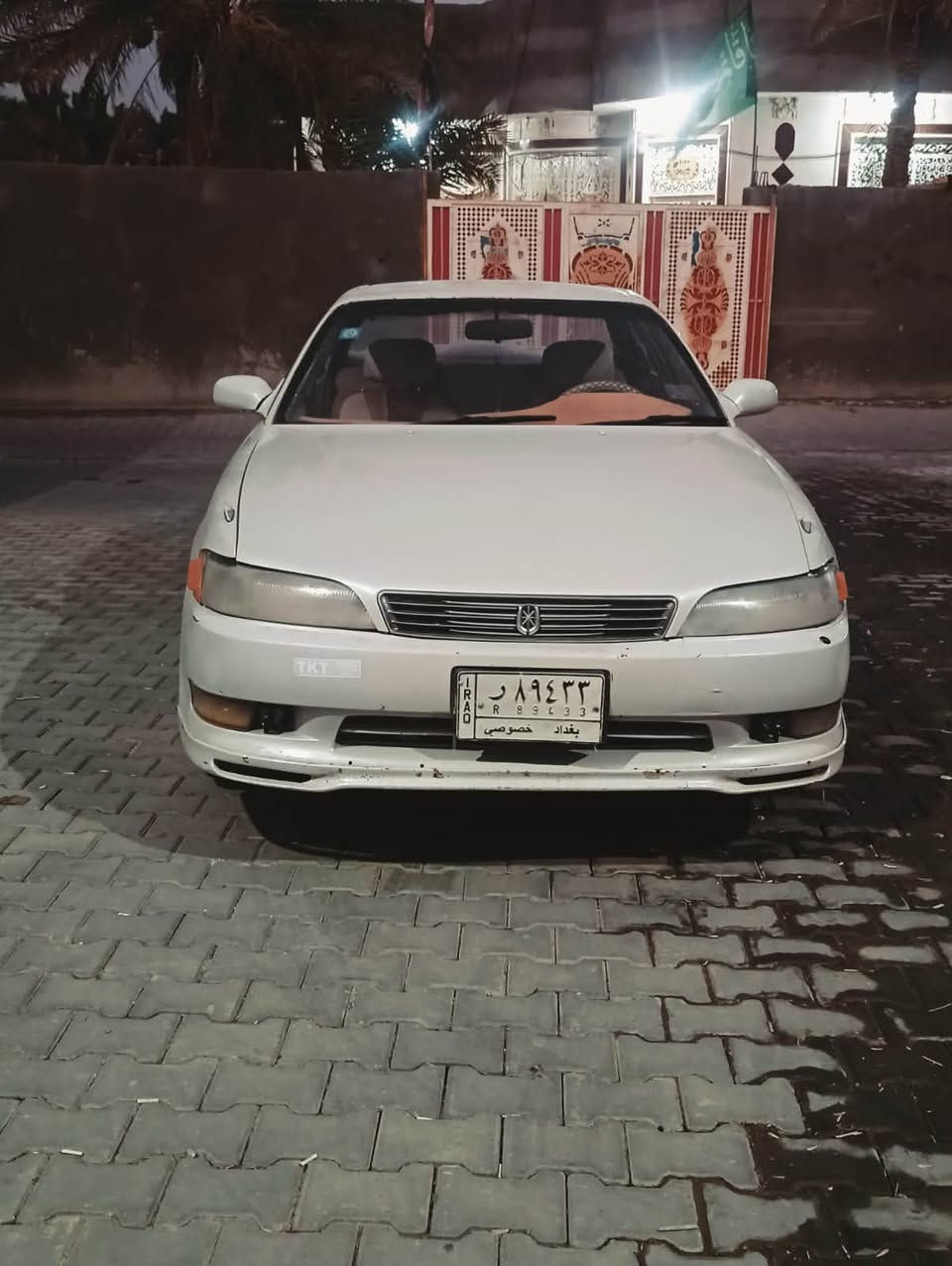 مارك موديل 1995
السيارة خير من الله 
كفاله اصوليات كص نقل حثه
رقم بغداد مشروع وطني 
وين ما تريد تحول  بسمي السيارة تريد تحويل ثاني يوم 
تجي تكلبها بيدك ماقصر وياك السيارة نعمه من الله تبريد ها  نقص غاز فقط يعني السيارة مامتعوبه استخدام شخصي 
سعرها 65 بيها مجال حك الجيه***********
