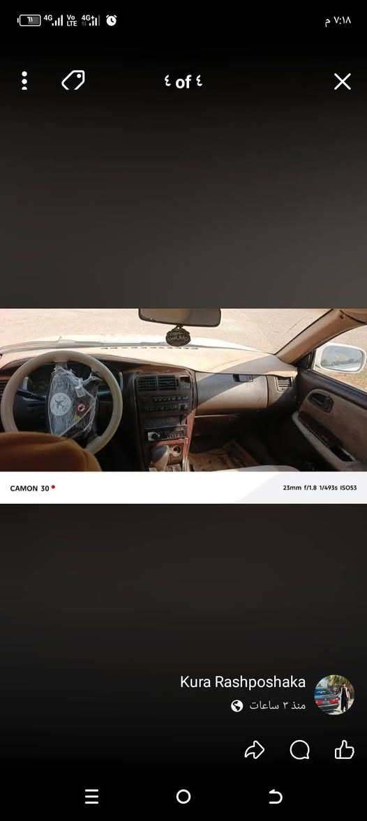 ام ماركه بو فروشتن نمونه لجواني مكينه ونجي كيرو مكينه به شرد كارباي همو كياني ايش اكات 4تايرو ويلي مليكه لوكي له زيره اوليات ريكه بيدانه  ناوي له دروي جوان تره شوين كلار سعري 19كلايه معمله ***********
