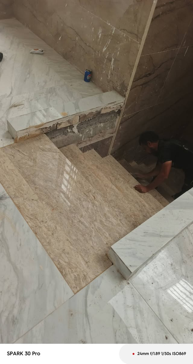 سيراميك • خلفه • البصرة